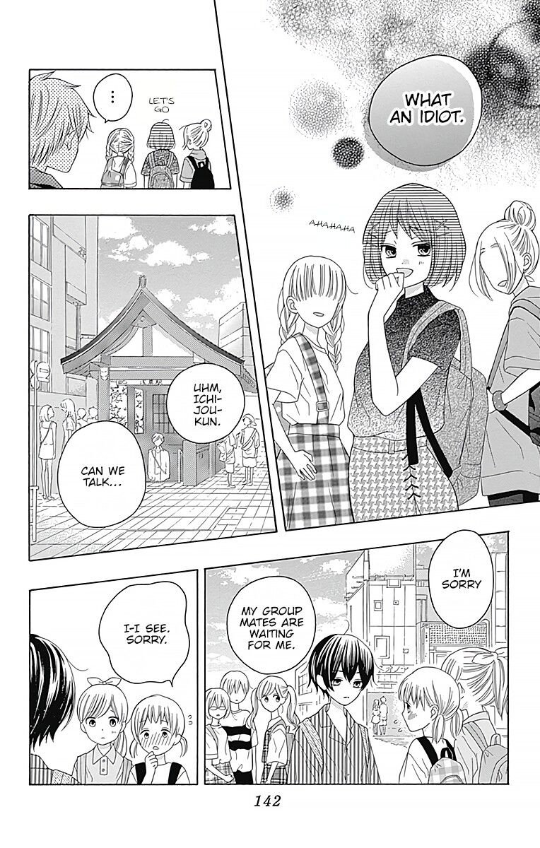 Page 11 of Chapter 4