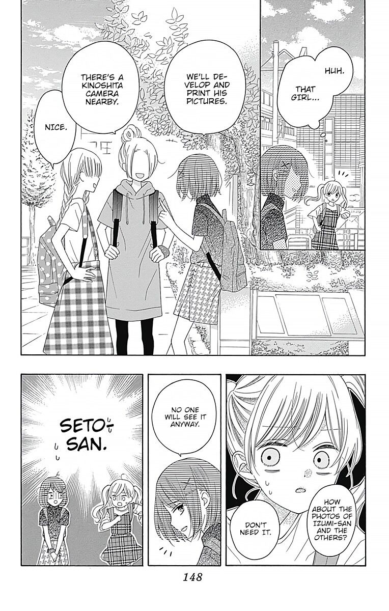 Page 17 of Chapter 4