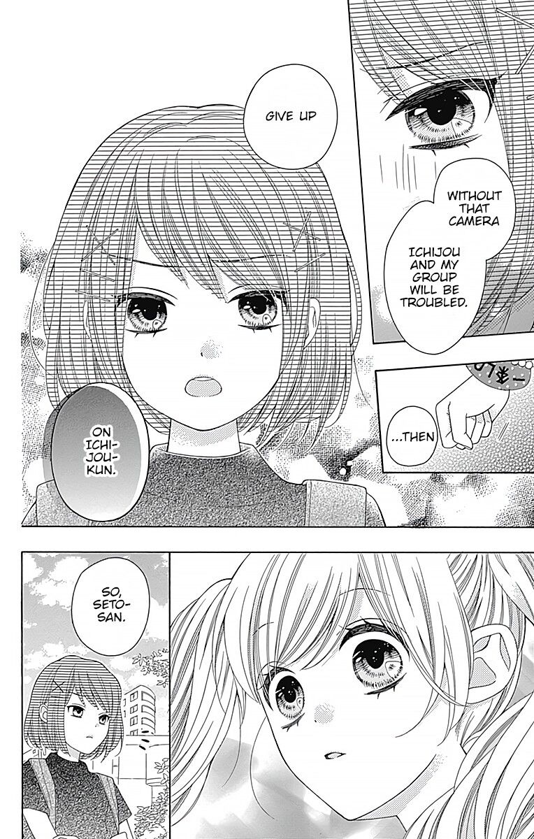 Page 19 of Chapter 4