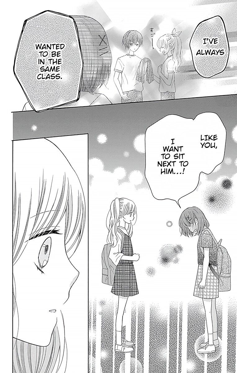 Page 23 of Chapter 4