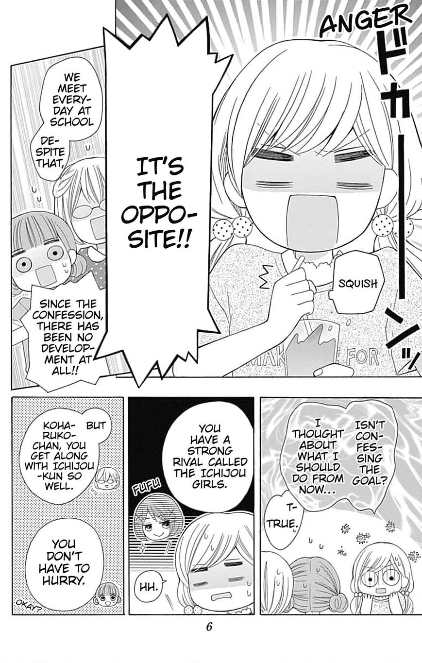 Page 6 of Chapter 5