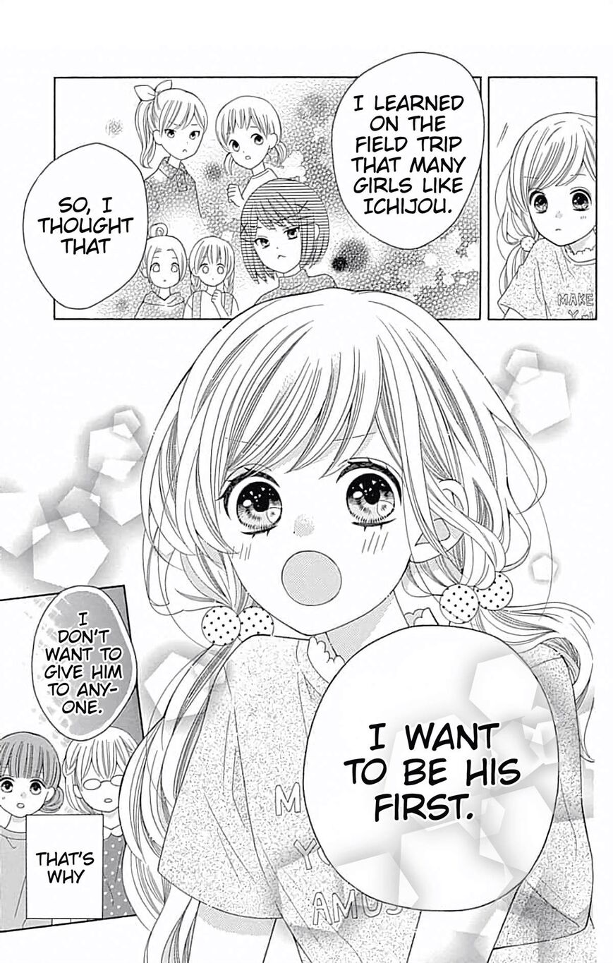 Page 7 of Chapter 5