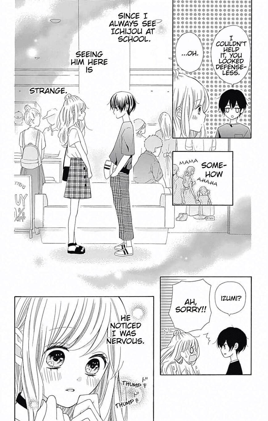 Page 12 of Chapter 5