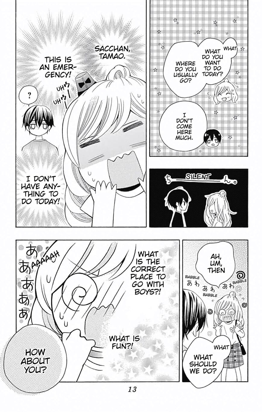 Page 13 of Chapter 5
