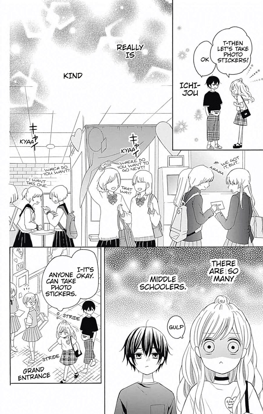 Page 16 of Chapter 5