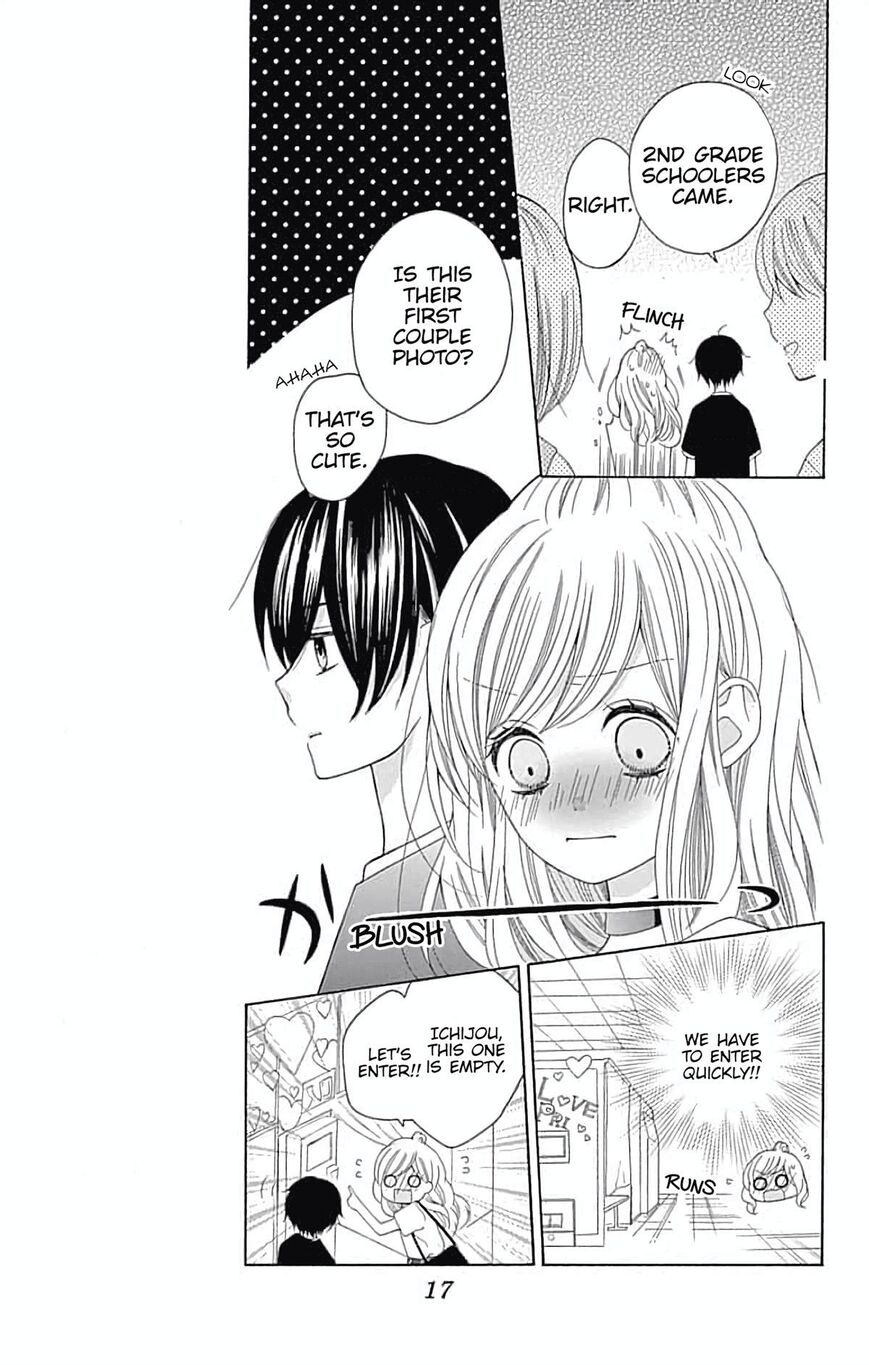 Page 17 of Chapter 5