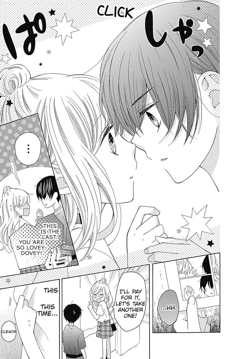 Page 19 of Chapter 5