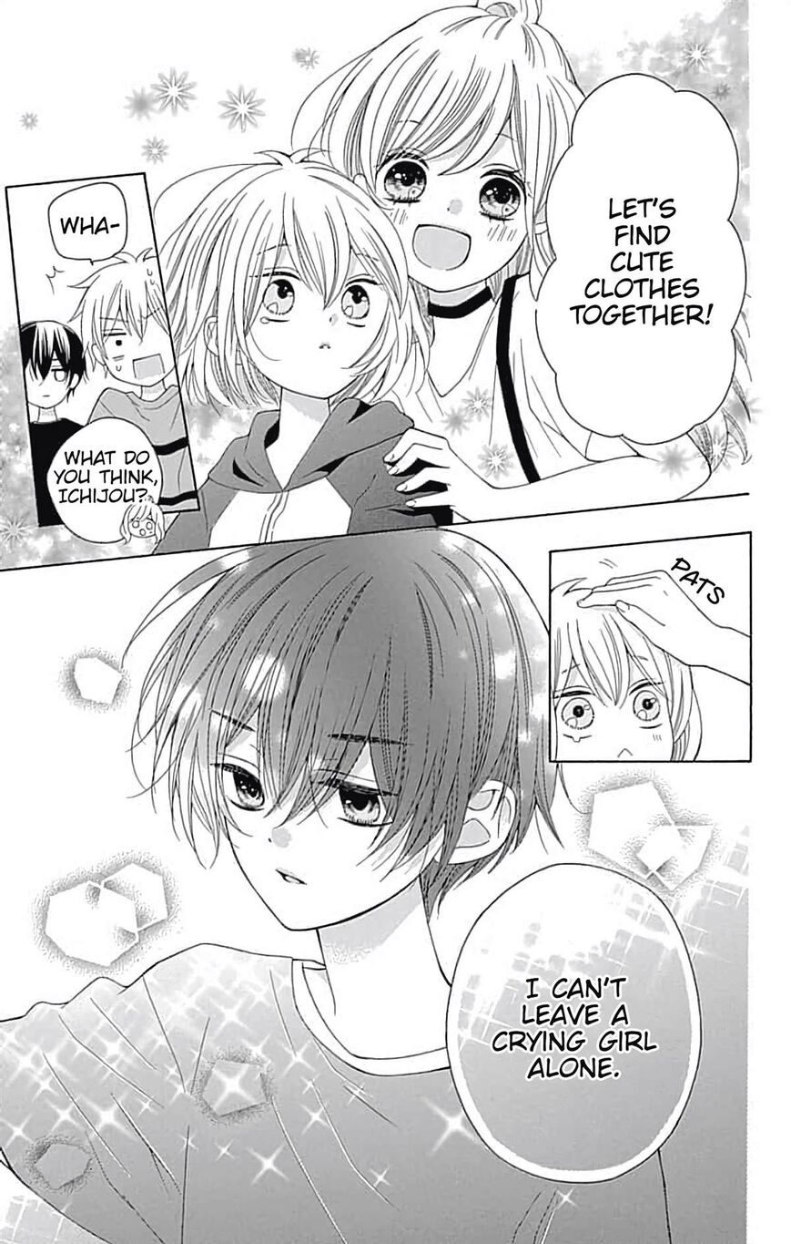 Page 23 of Chapter 5