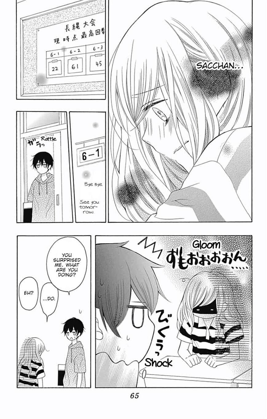 Page 23 of Chapter 6
