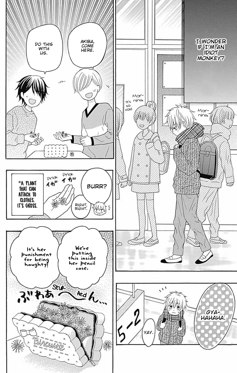 Page 12 of Chapter 7.5