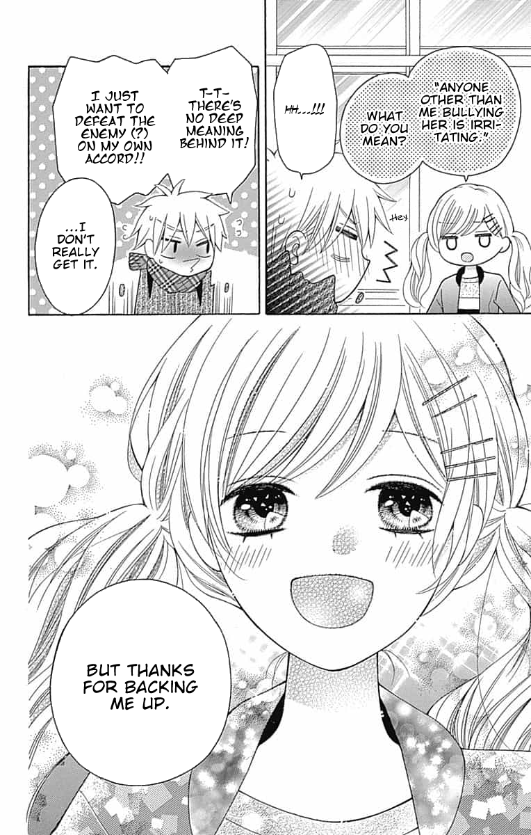 Page 15 of Chapter 7.5