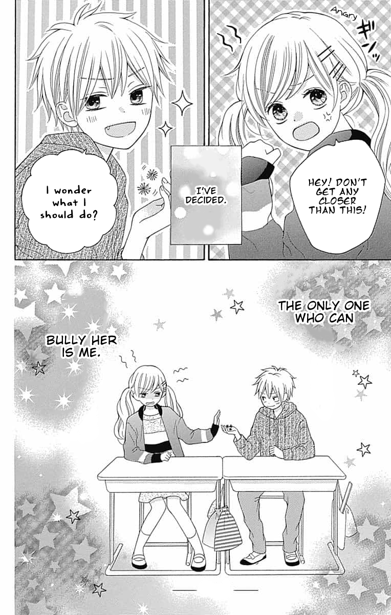 Page 17 of Chapter 7.5