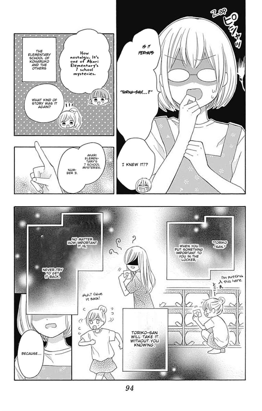 Page 10 of Chapter 7
