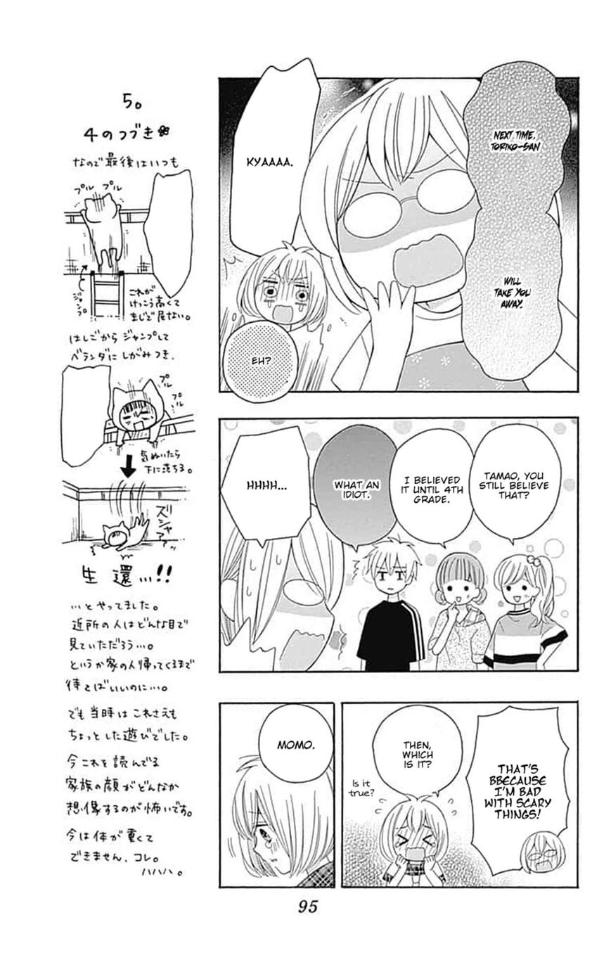 Page 11 of Chapter 7