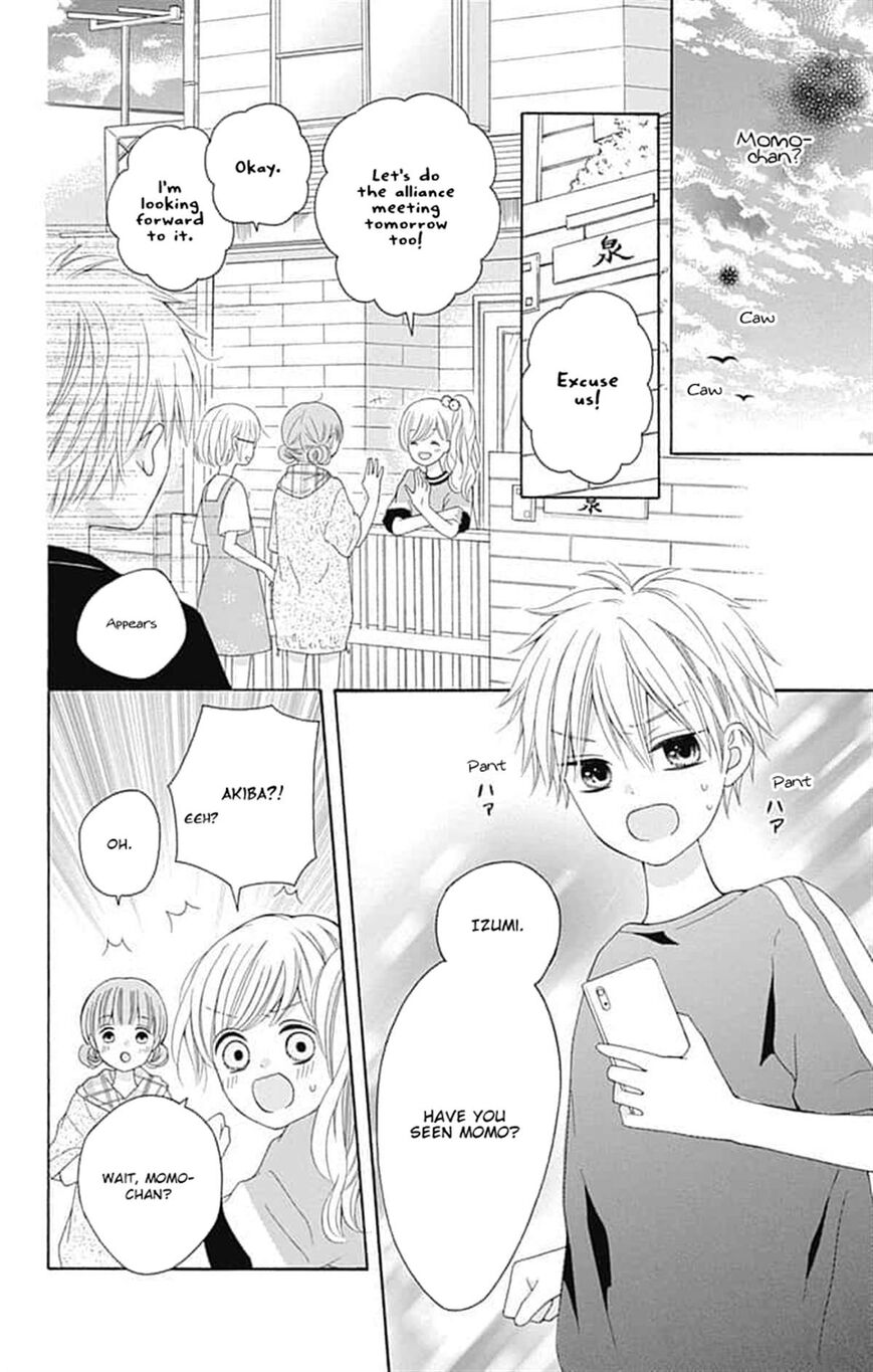 Page 14 of Chapter 7