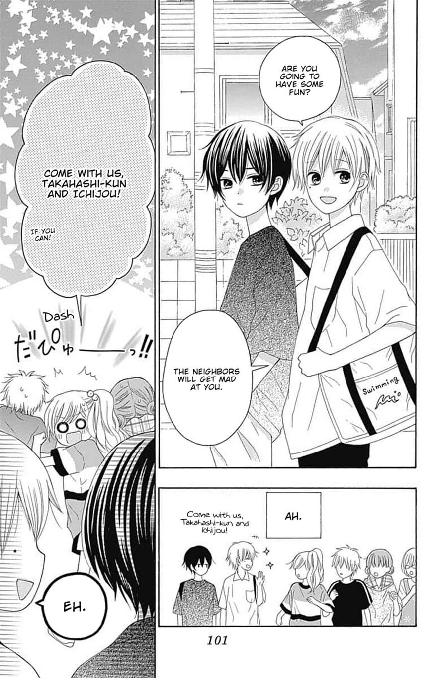 Page 17 of Chapter 7
