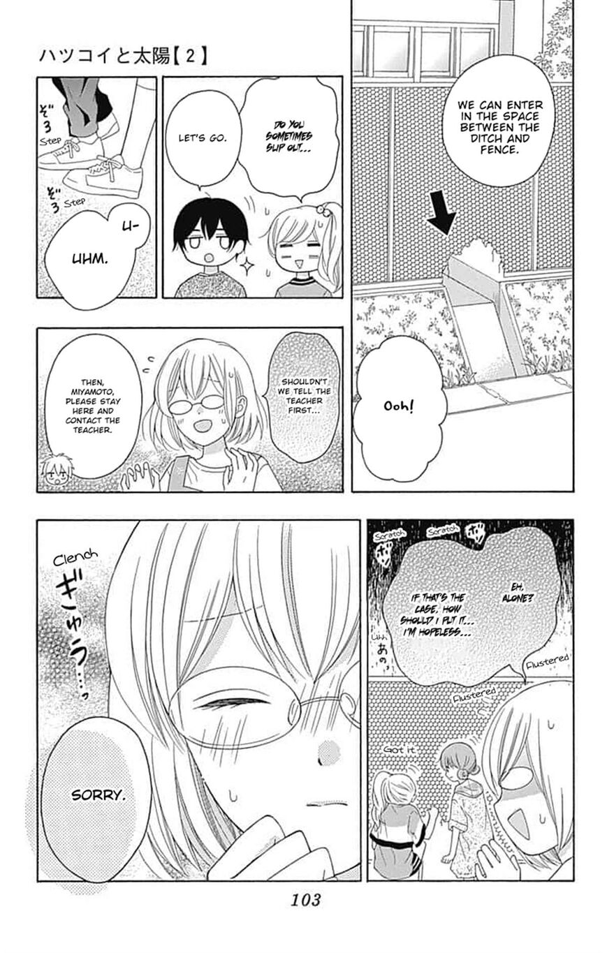 Page 19 of Chapter 7