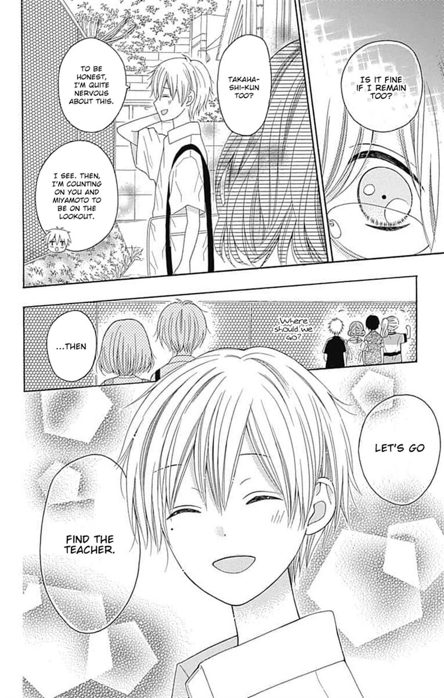 Page 20 of Chapter 7