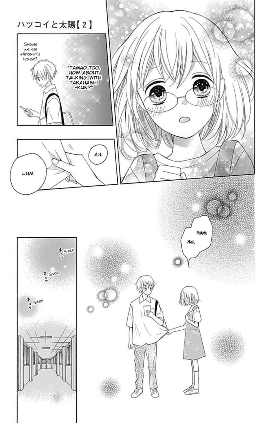 Page 21 of Chapter 7