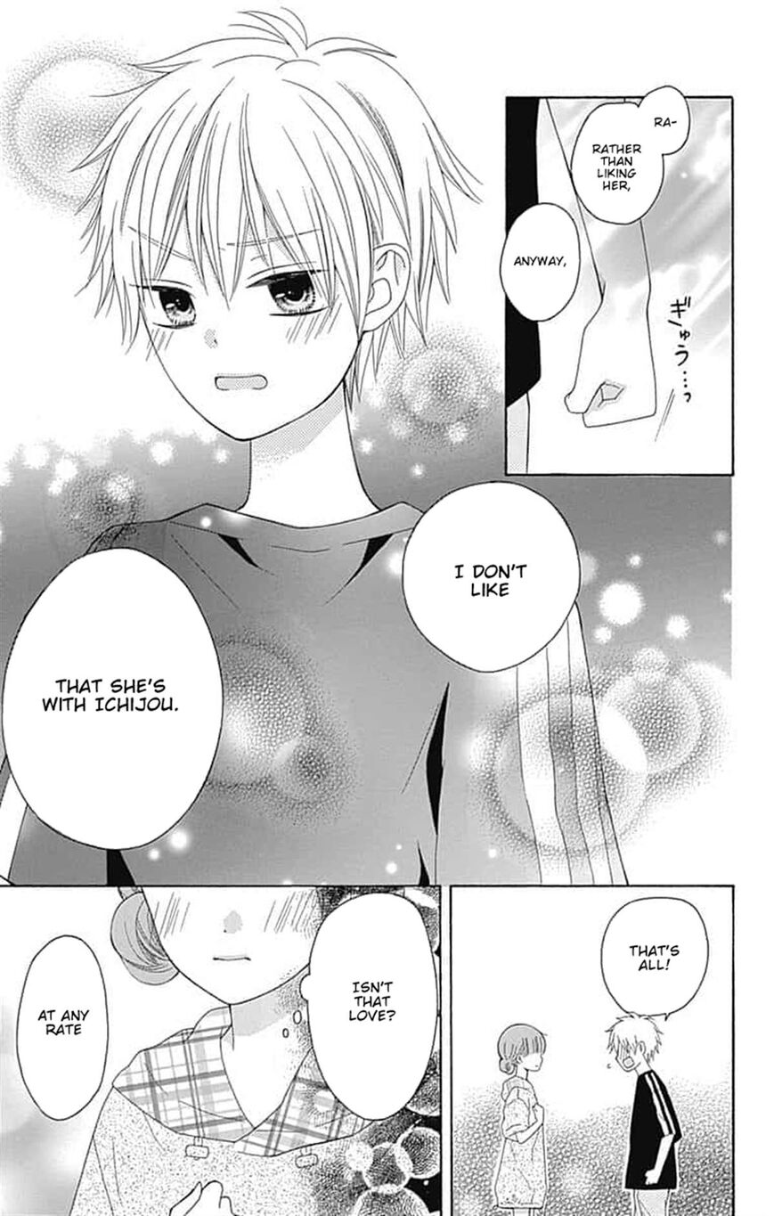 Page 25 of Chapter 7