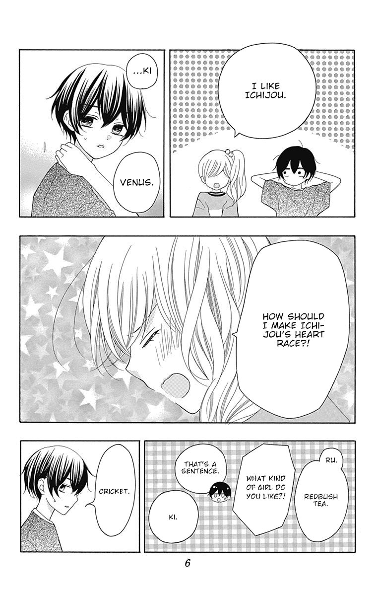 Page 6 of Chapter 8