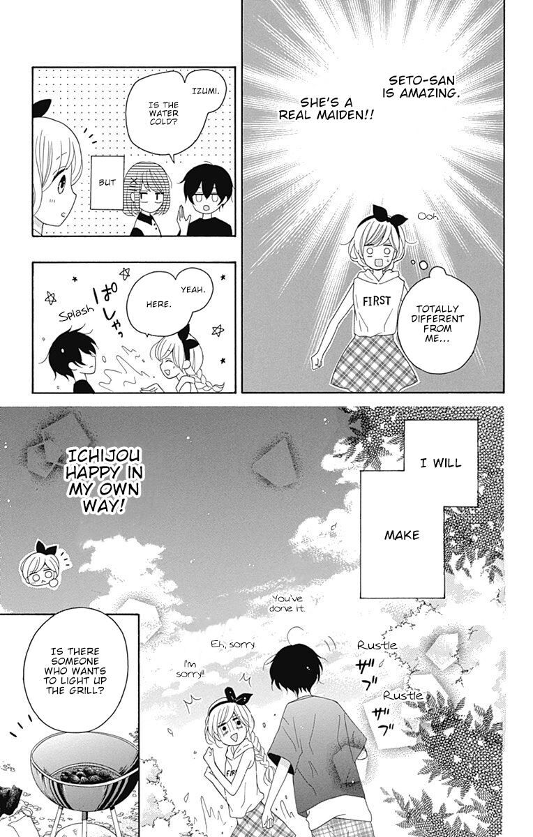 Page 10 of Chapter 9