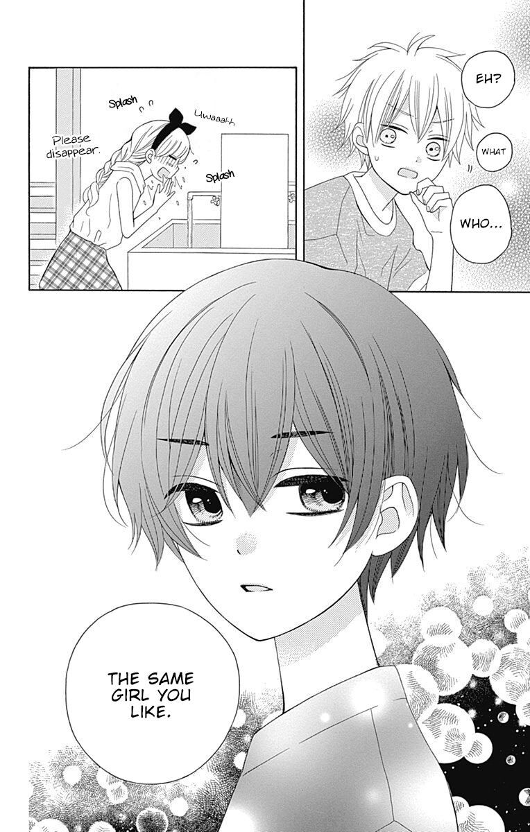 Page 23 of Chapter 9