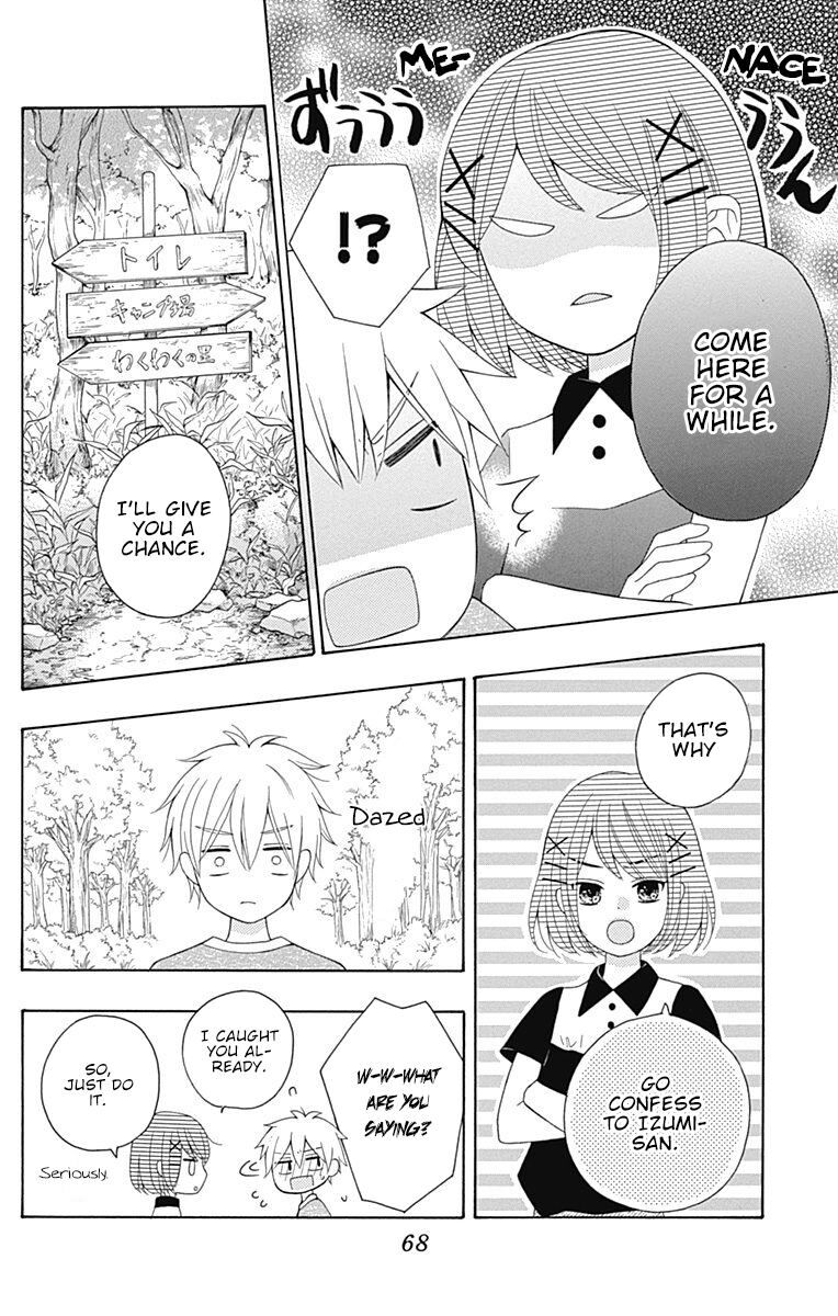 Page 25 of Chapter 9