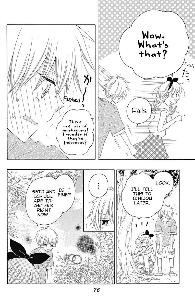 Page 33 of Chapter 9
