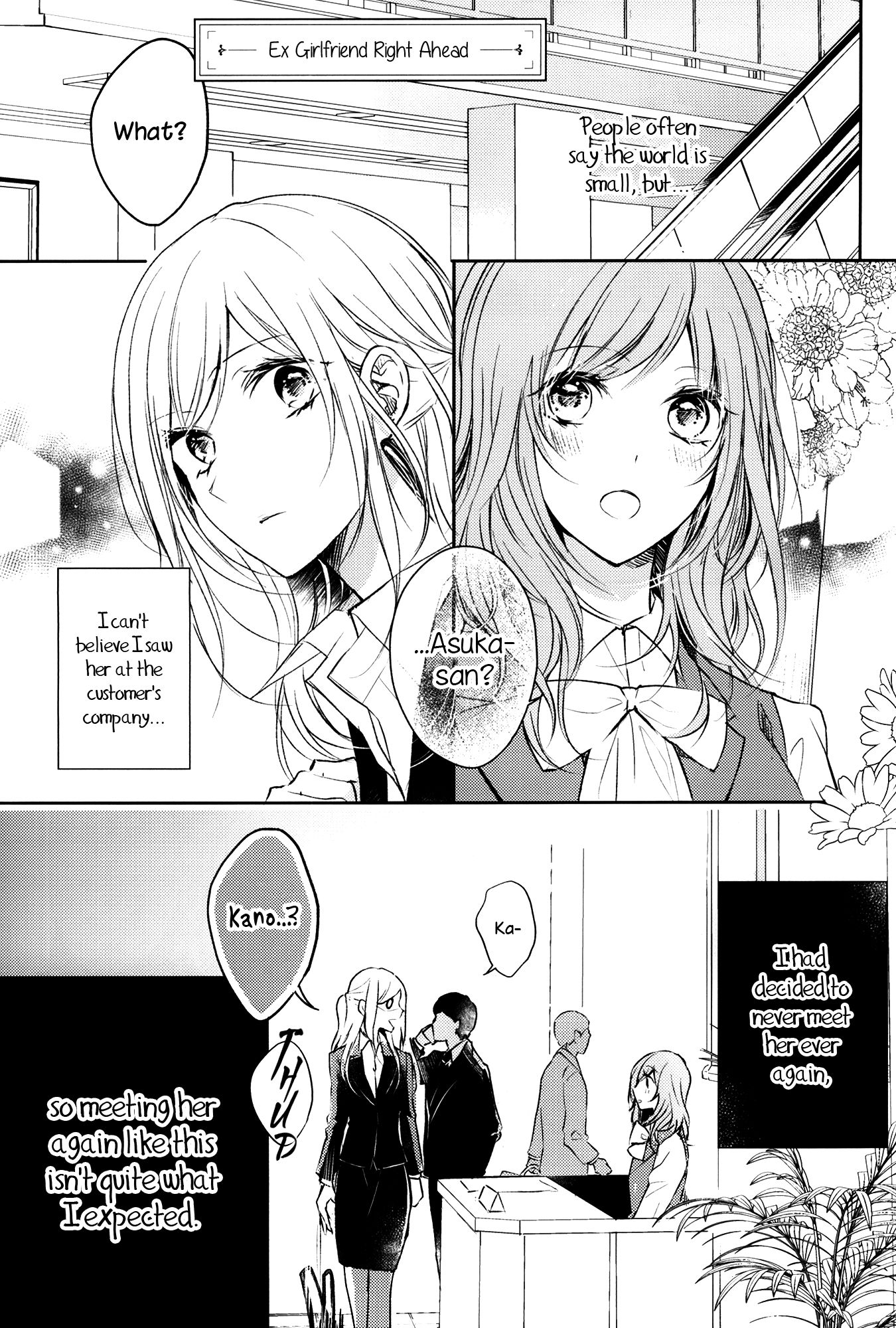 Page 5 of Chapter 1