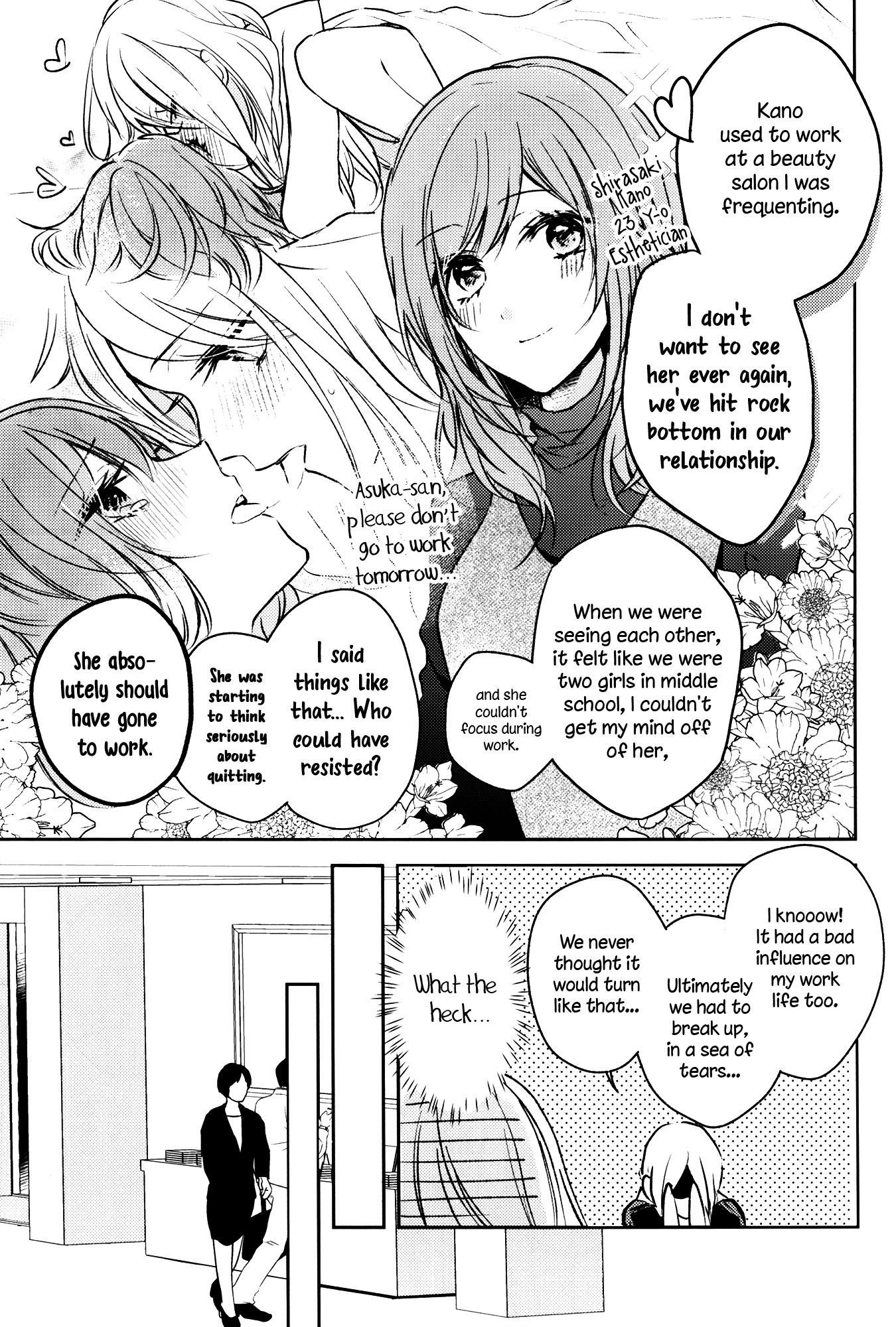 Page 7 of Chapter 1