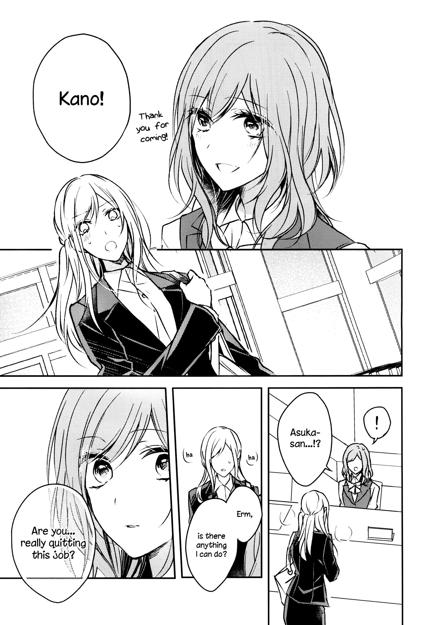 Page 9 of Chapter 1