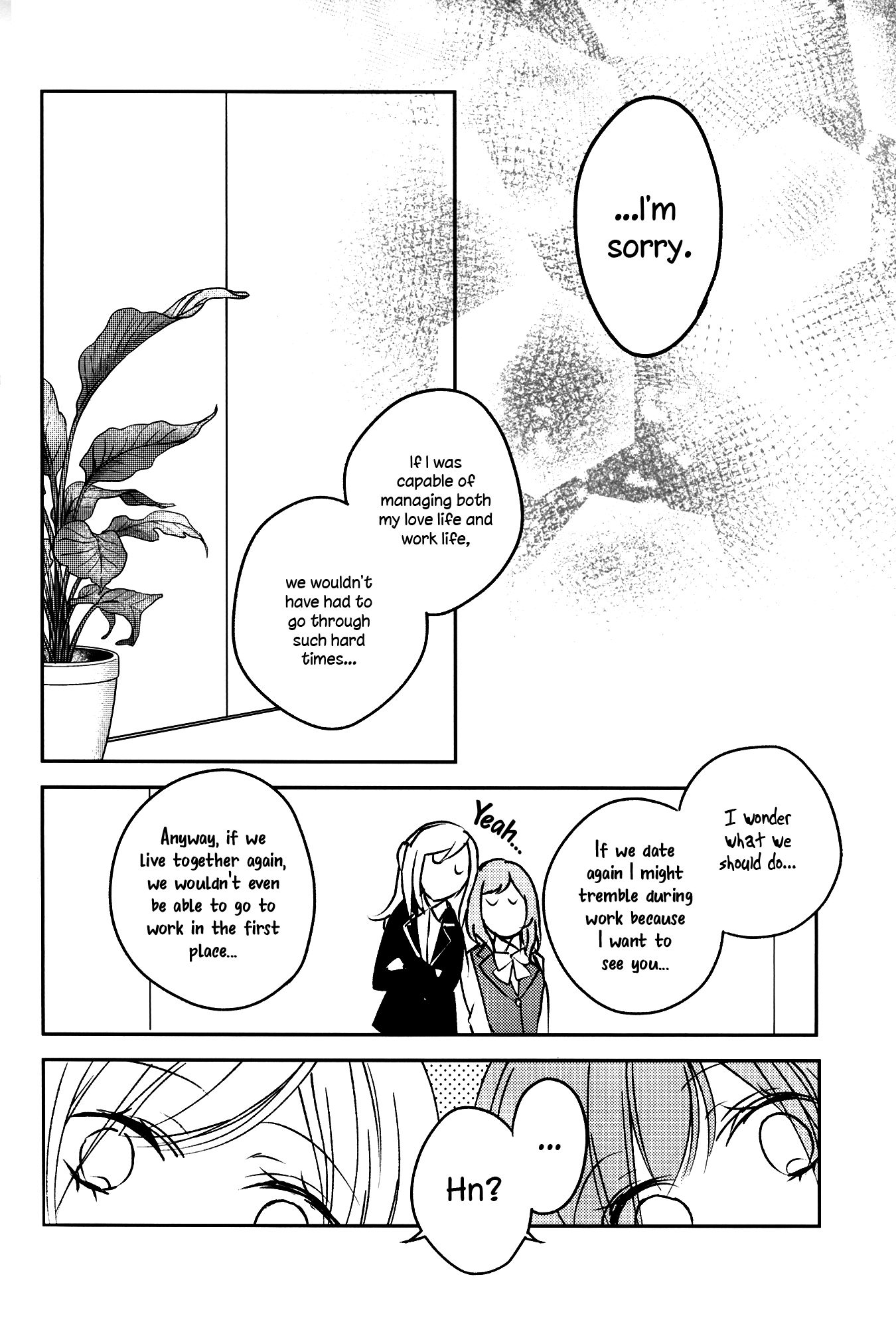 Page 12 of Chapter 1