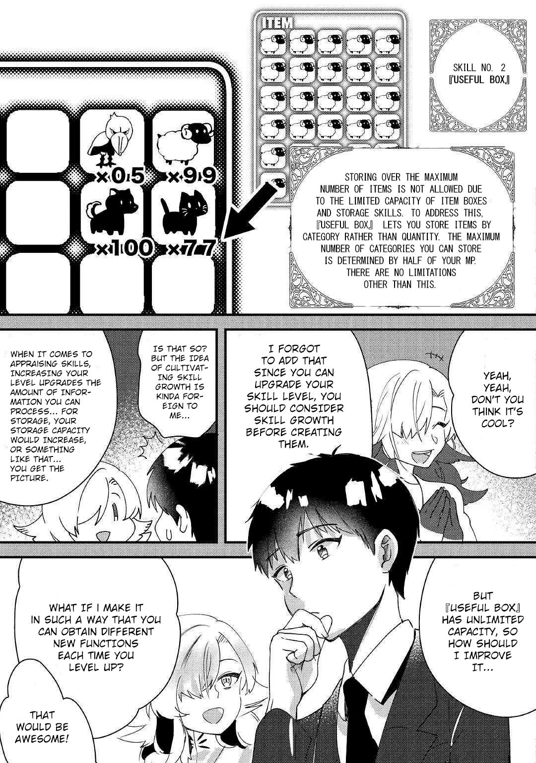 Page 15 of Chapter 1