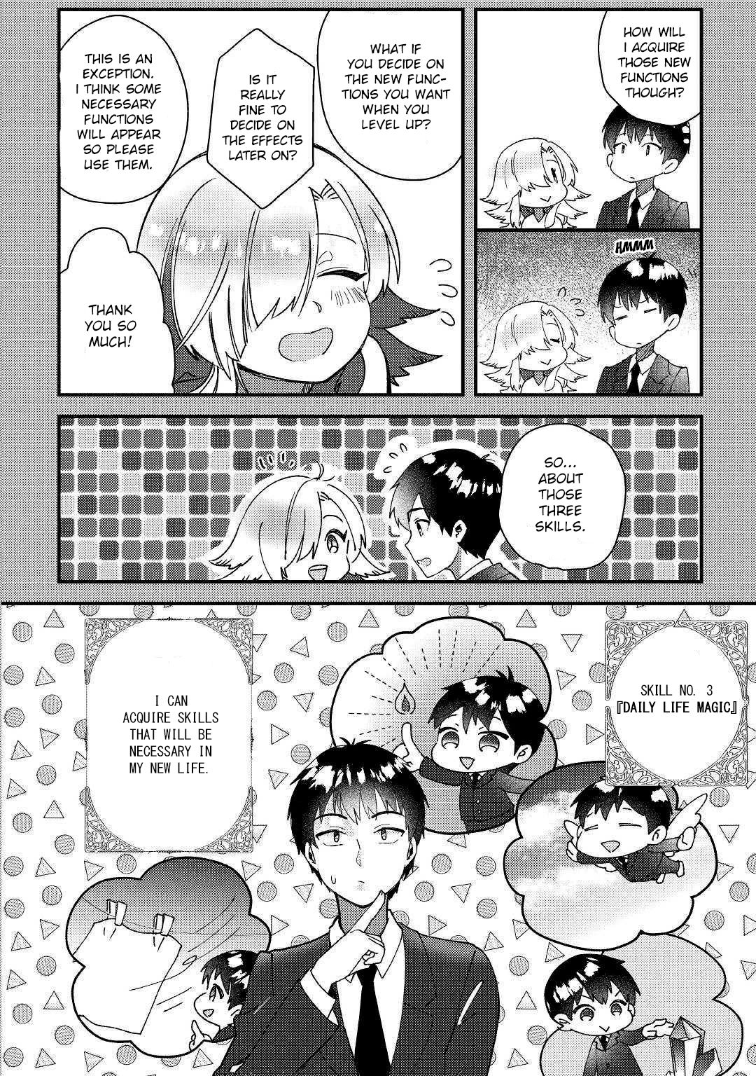 Page 16 of Chapter 1