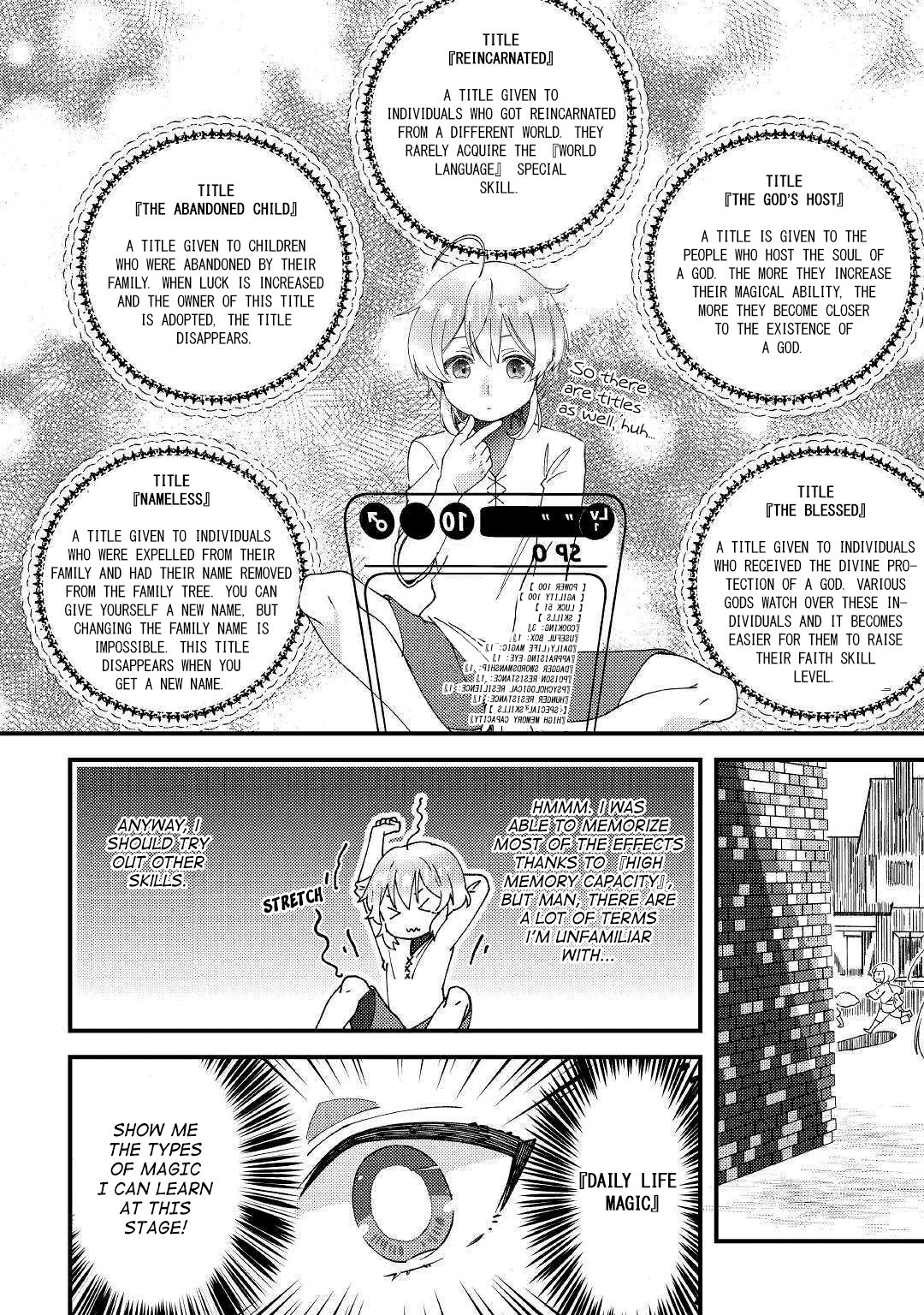 Page 22 of Chapter 1