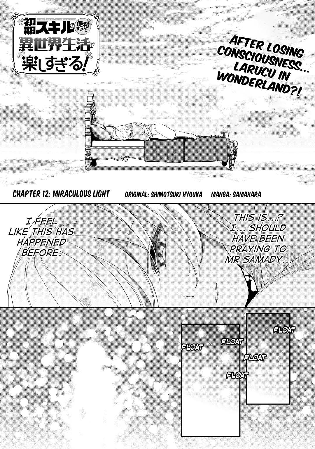 Page 1 of Chapter 12