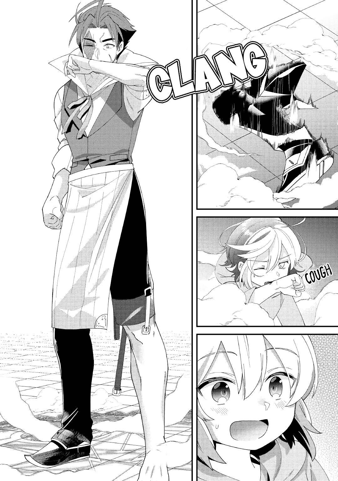 Page 22 of Chapter 12