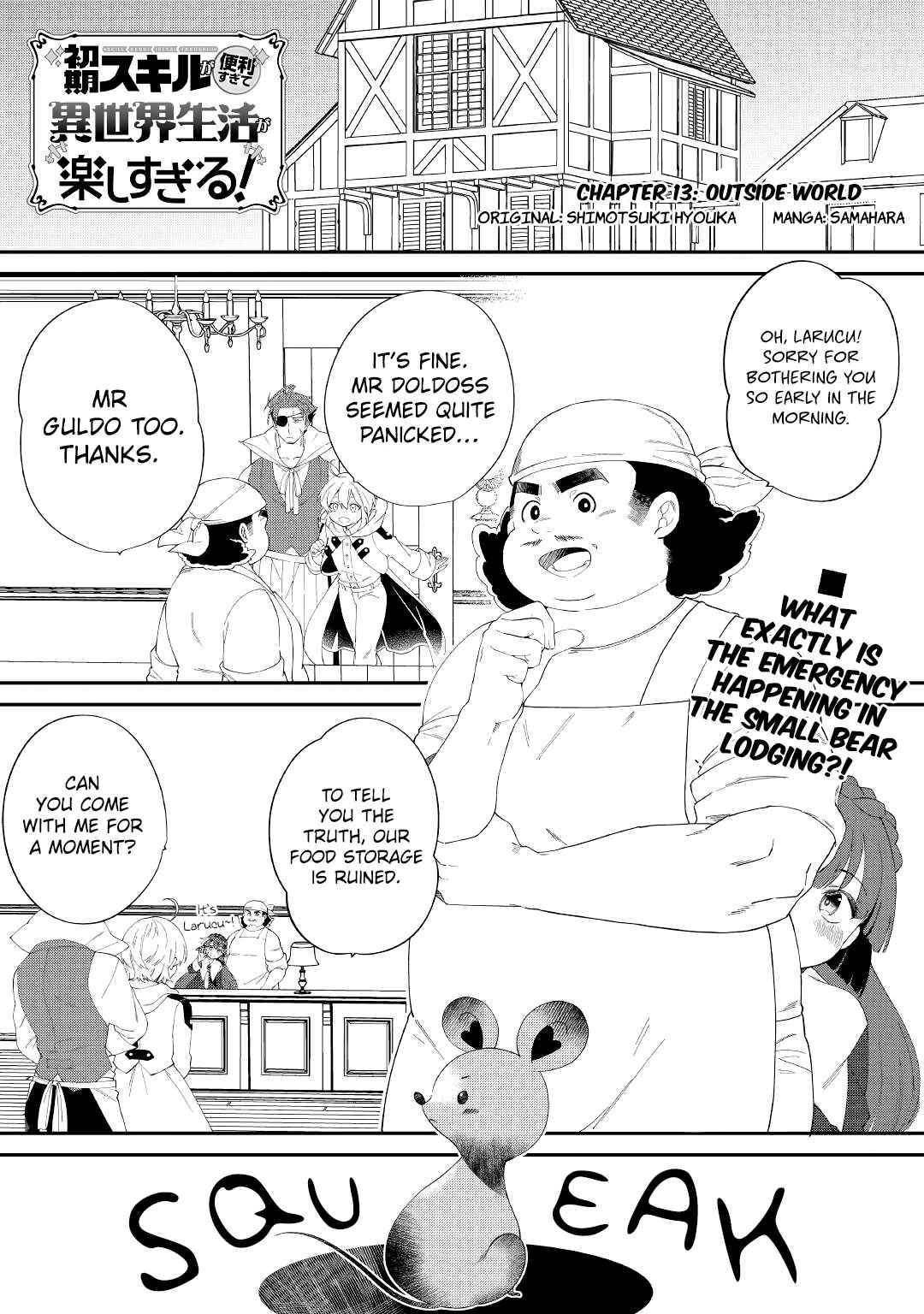 Page 1 of Chapter 13