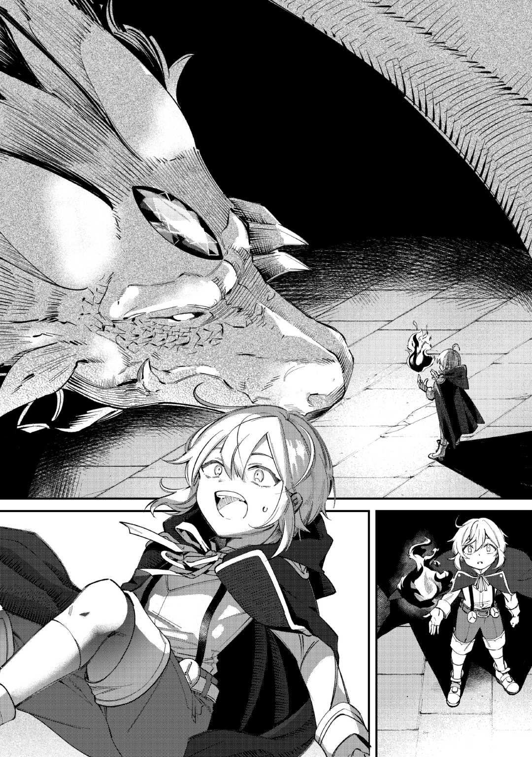 Page 9 of Chapter 16