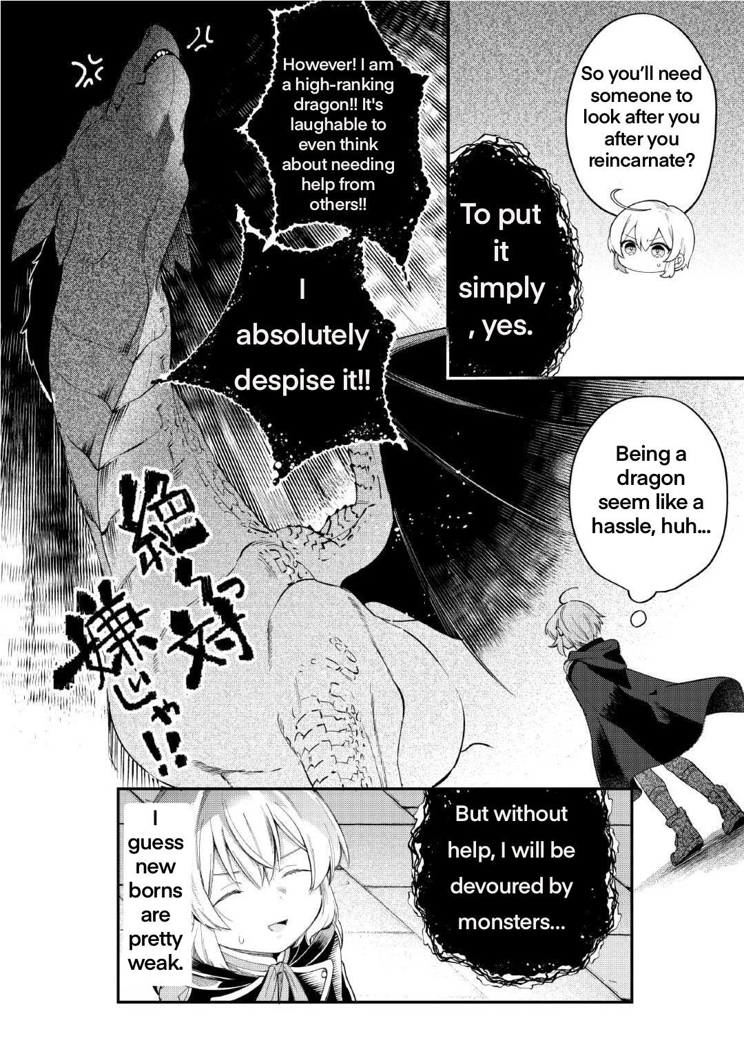 Page 17 of Chapter 16