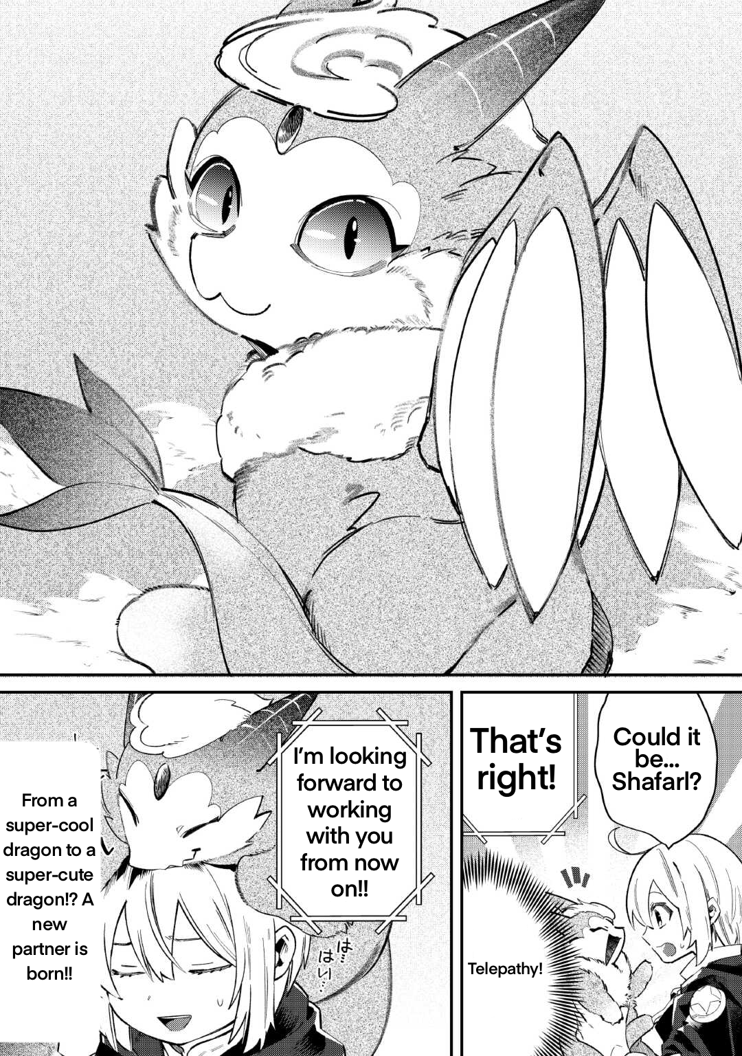 Page 21 of Chapter 16