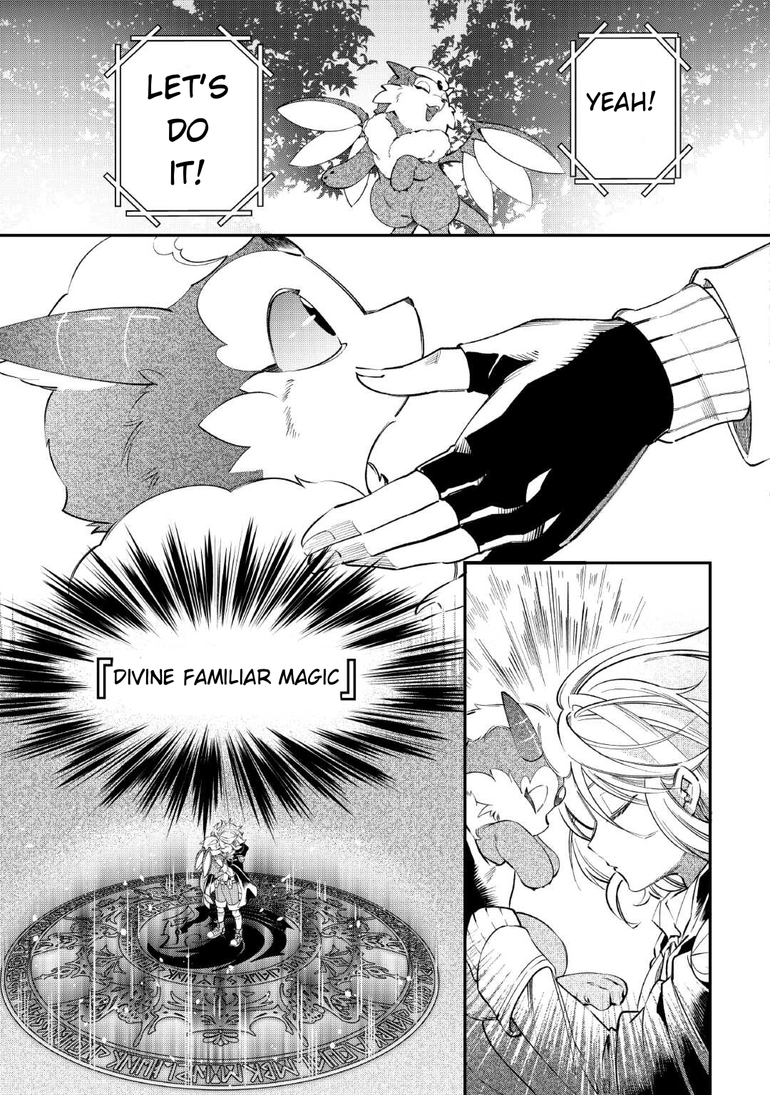 Page 8 of Chapter 17