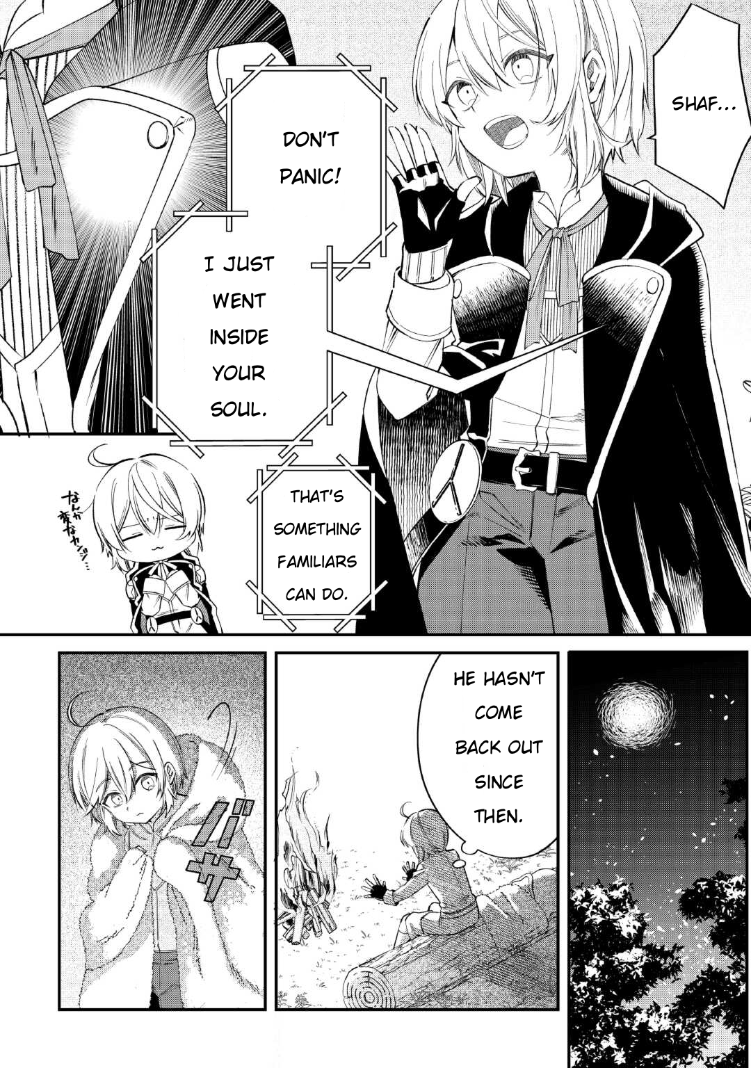 Page 11 of Chapter 17