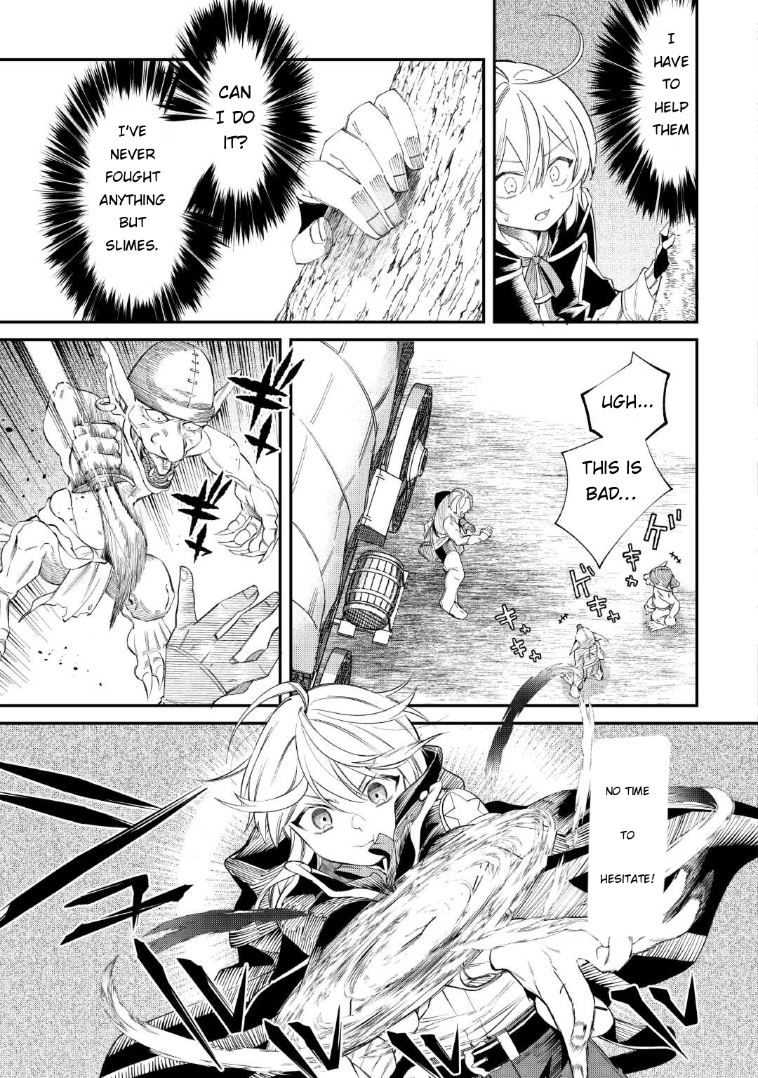 Page 14 of Chapter 17