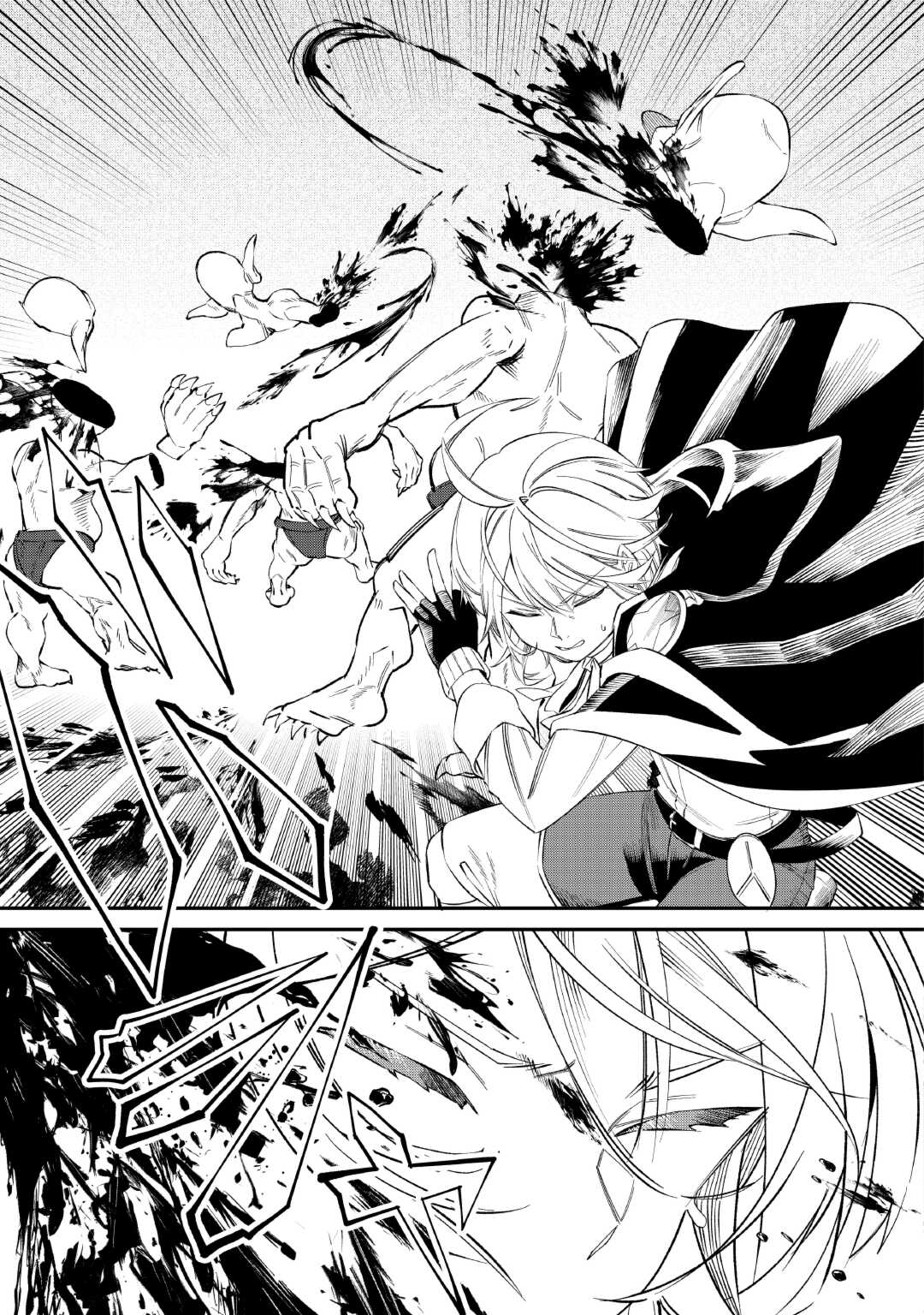 Page 16 of Chapter 17