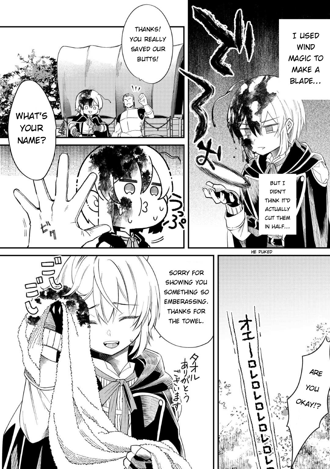Page 17 of Chapter 17