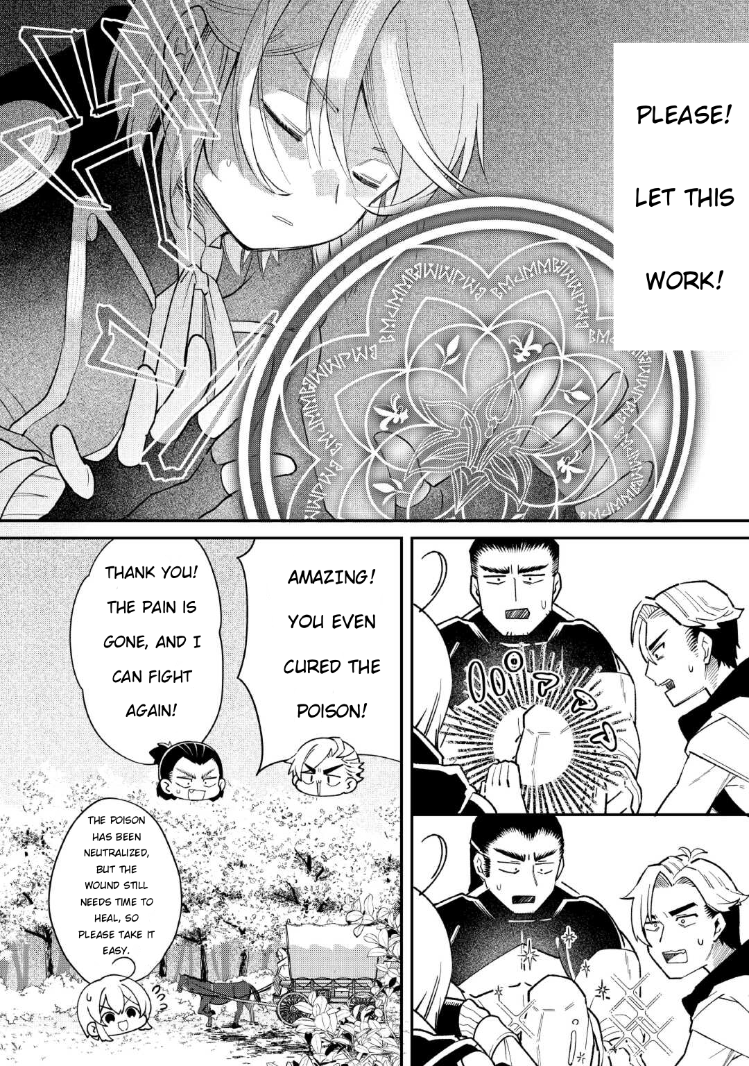 Page 21 of Chapter 17
