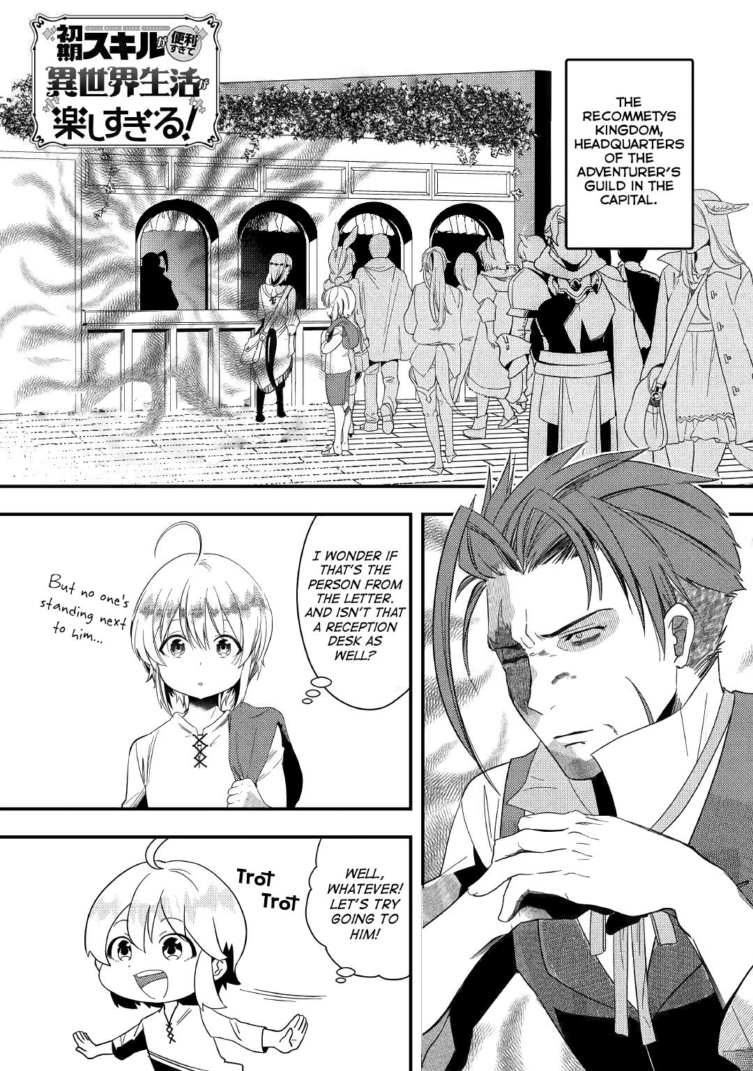 Page 1 of Chapter 2