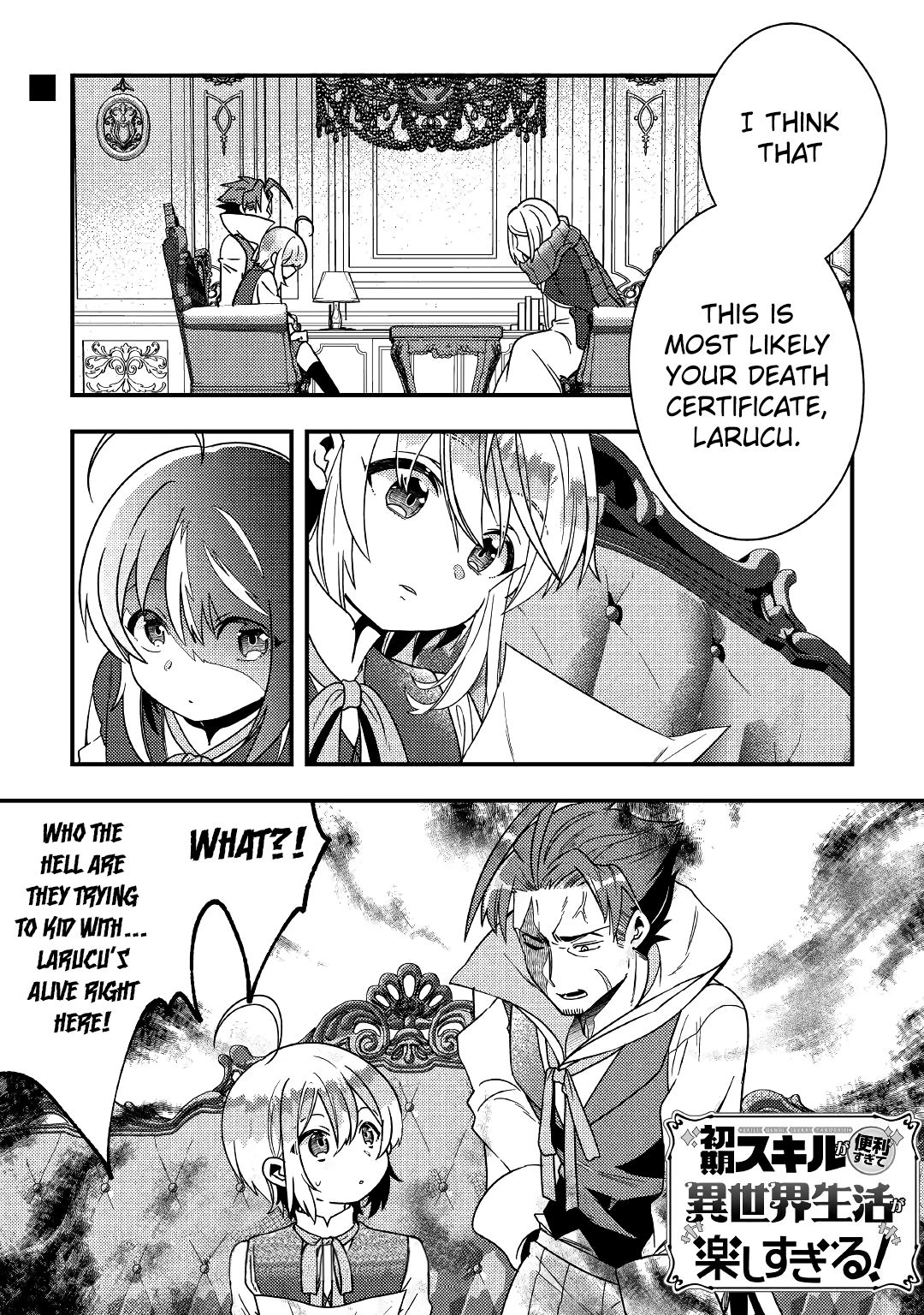 Page 1 of Chapter 5